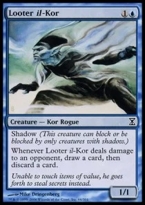 Looter il-Kor [TSP #66] ENGLISH NM