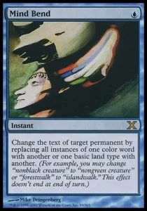 Mind Bend [10E #93] ENGLISH EX
