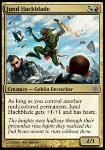 Jund Hackblade [ARB #138] SPANISH NM