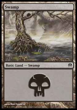 Swamp (V.3) [DDE #34] JAPANESE NM