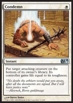 Condemn [M11 #11] SPANISH EX