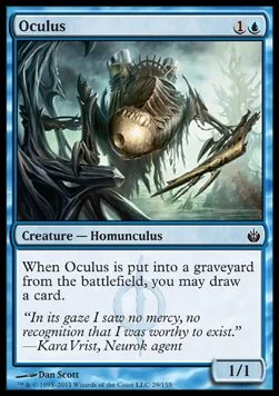 Oculus [MBS #29] SPANISH NM