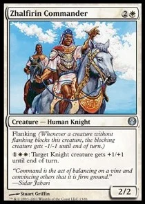 Zhalfirin Commander [DDG #13] SPANISH NM