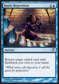 Runic Repetition [ISD #72] SPANISH NM