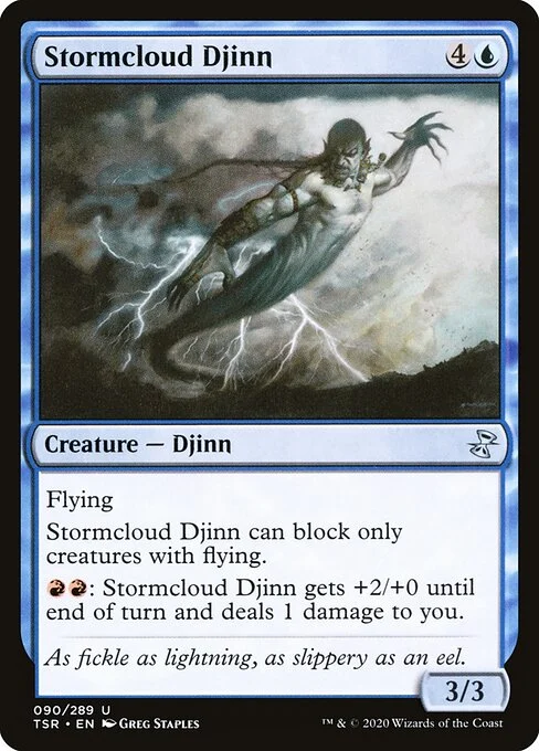 Stormcloud Djinn [TSR #90] ENGLISH NM