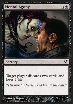 Mental Agony [AVR #114] ENGLISH NM