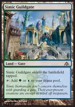Simic Guildgate [DGM #156] ENGLISH NM
