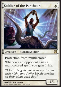 Soldier of the Pantheon [THS #32] SPANISH NM