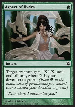 Aspect of Hydra [BNG #117] ENGLISH NM