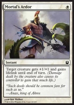 Mortal's Ardor [BNG #20] ENGLISH NM