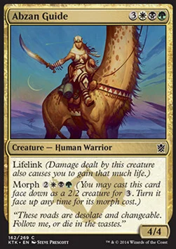 Abzan Guide [KTK #162] SPANISH NM