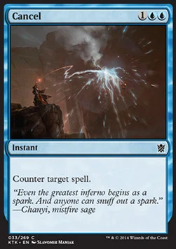 Cancel [KTK #33] SPANISH NM