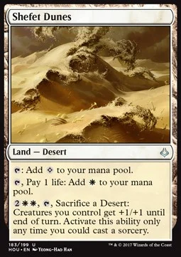 Shefet Dunes [HOU #183] ENGLISH NM