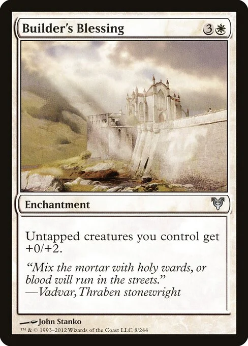 Builder's Blessing [AVR #8] ITALIAN NM