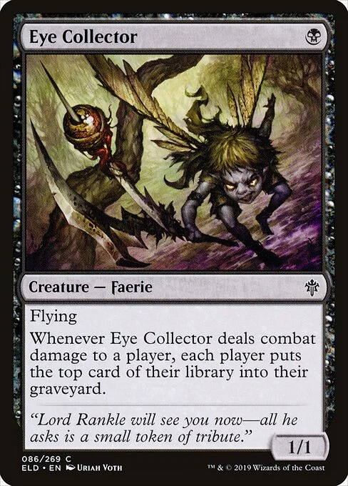 Eye Collector [ELD #86] ENGLISH NM