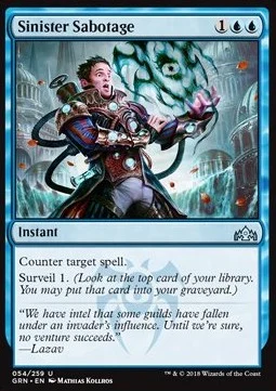 Sinister Sabotage [GRN #54] ENGLISH NM