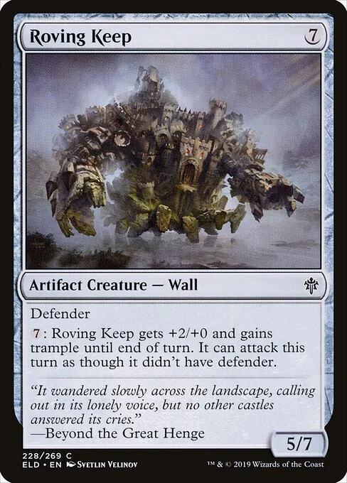 Roving Keep [ELD #228] ENGLISH NM