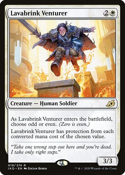 Lavabrink Venturer [IKO #19] ENGLISH NM