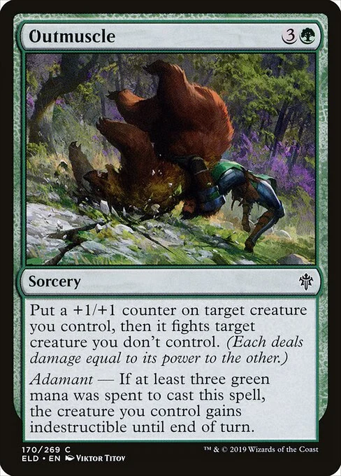 Outmuscle [ELD #170] ENGLISH NM