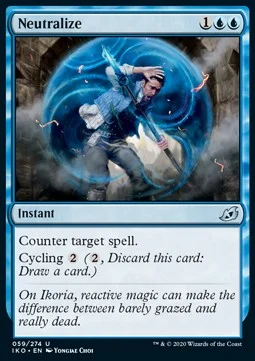 Neutralize [IKO #59] ENGLISH NM