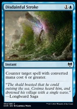 Disdainful Stroke [KHM #54] ENGLISH NM