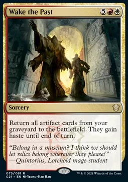 Wake the Past [C21 #75] SPANISH NM
