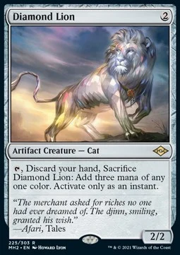 Diamond Lion [MH2 #225] SPANISH NM