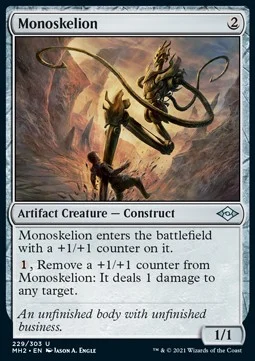 Monoskelion [MH2 #229] SPANISH NM