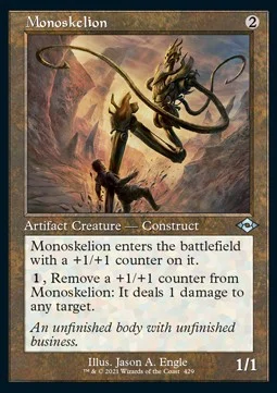 Monoskelion (V.1) [XMH2 #429] ENGLISH NM
