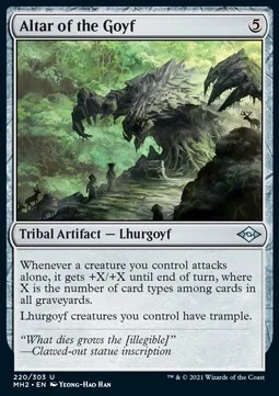 Altar of the Goyf [MH2 #220] SPANISH NM