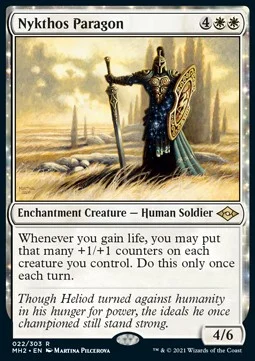 Nykthos Paragon [MH2 #22] ENGLISH NM