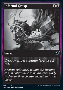 Infernal Grasp [DBL #107] ENGLISH NM