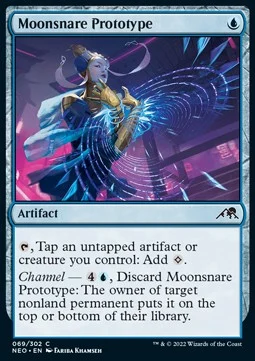Moonsnare Prototype [NEO #69] SPANISH NM