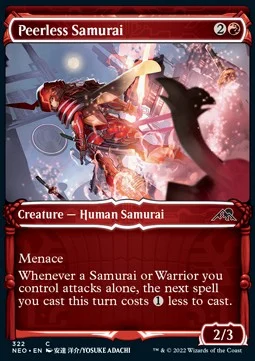Peerless Samurai [XNEO #322] SPANISH NM