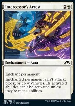 Intercessor's Arrest [NEO #20] SPANISH NM