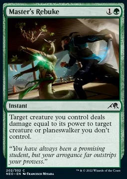 Master's Rebuke [NEO #202] SPANISH NM