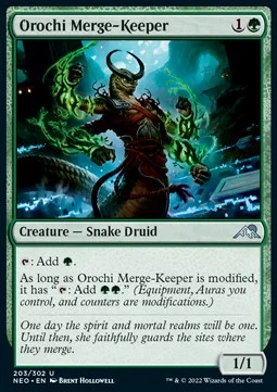Orochi Merge-Keeper [NEO #203] SPANISH NM