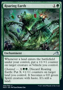 Roaring Earth [NEO #204] SPANISH NM