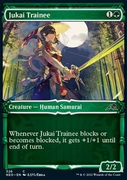 Jukai Trainee [XNEO #326] SPANISH NM