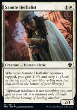 Samite Herbalist [DMU #31] SPANISH NM