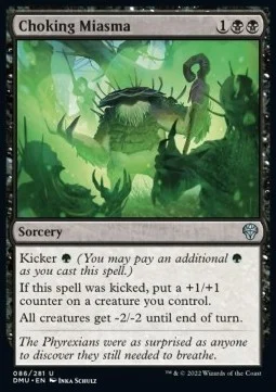 Choking Miasma [DMU #86] ENGLISH NM
