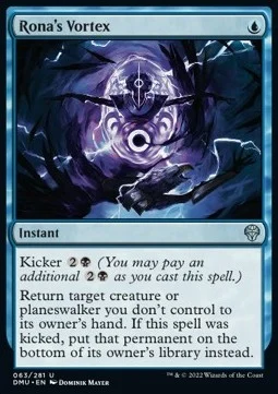 Rona's Vortex [DMU #63] SPANISH NM