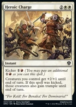 Heroic Charge [DMU #20] ENGLISH NM