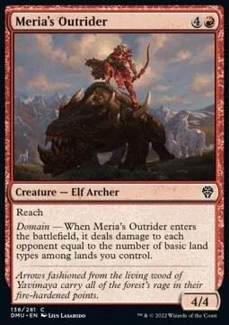 Meria's Outrider [DMU #138] ENGLISH NM