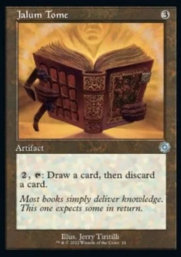 Jalum Tome (V.1) [BRR #24] SPANISH NM