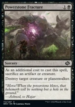 Powerstone Fracture [BRO #112] SPANISH NM