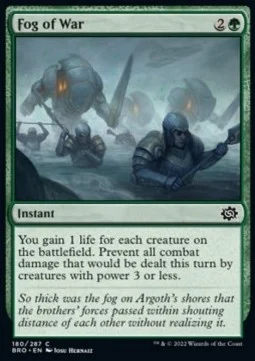 Fog of War [BRO #180] SPANISH NM