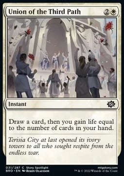 Union of the Third Path [BRO #31] ENGLISH NM