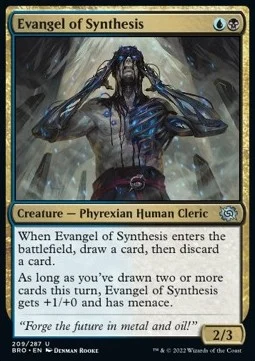 Evangel of Synthesis [BRO #209] SPANISH NM