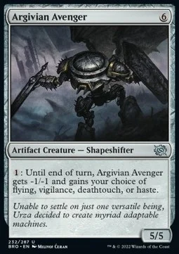 Argivian Avenger [BRO #232] SPANISH NM
